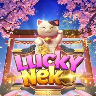lokethoki